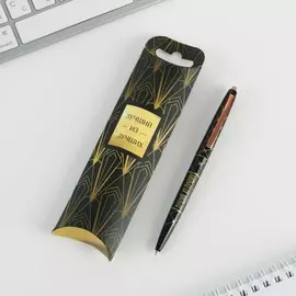 Ручка пластиковая с тиснением