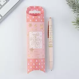 Ручка пластиковая с тиснением