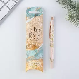 Ручка пластиковая с тиснением