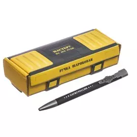 Ручка пластиковая в футляре