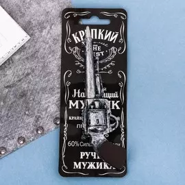 Ручка подарочная