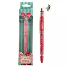 Ручка подарочная