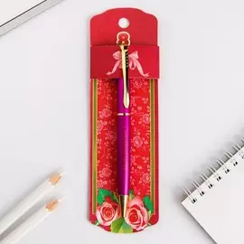 Ручка подарочная