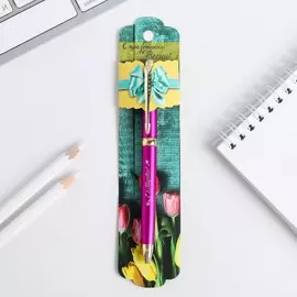 Ручка шариковая, синяя паста, 1.0 мм, металл