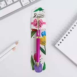 Ручка шариковая, синяя паста, 1.0 мм, металл