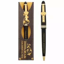 Ручка шариковая, синяя паста 1.0 мм пластик, подарочная