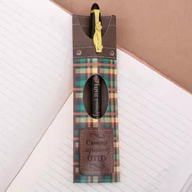 Ручка подарочная