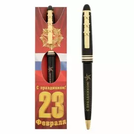 Ручка шариковая, синяя паста 1.0 мм пластик, подарочная