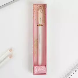 Ручка подарочная