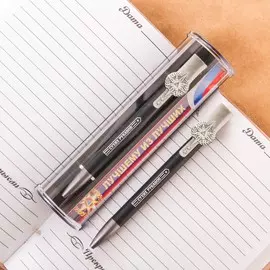 Ручка подарочная