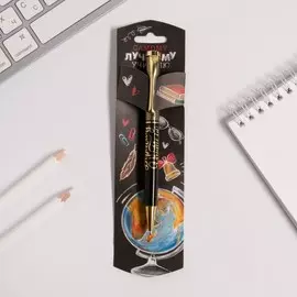 Ручка шариковая подарочная, металл, синяя паста, 1.0 мм