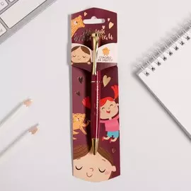 Ручка шариковая подарочная металл, синяя паста, 1.0 мм