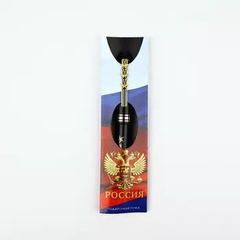 Ручка шариковая, подарочная, синяя паста 1.0 мм