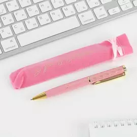 Ручка подарочная в чехле