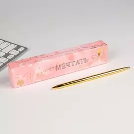 Ручка подарочная в футляре