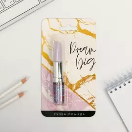 Ручка-помада с шейкером dream big