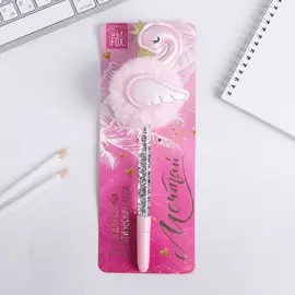 Ручка - пушистик с жидкими блёстками