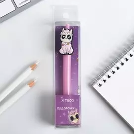 Ручка с доп.элементом