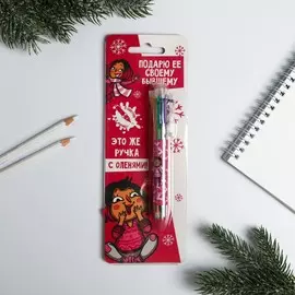 Ручка с несколькими стержнями