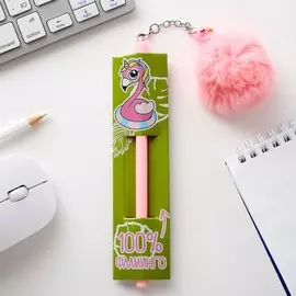 Ручка с подвеской - пушистик