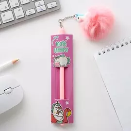 Ручка с подвеской - пушистик