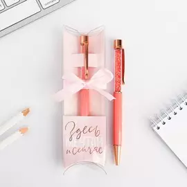 Ручка шариковая, синяя паста, 1.0 мм, с шейкером, металл