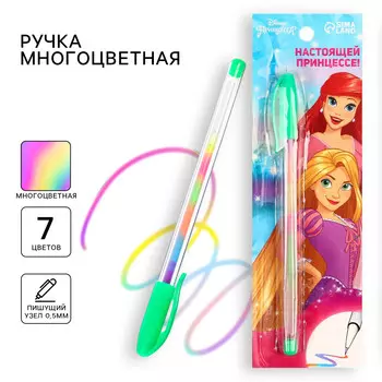 Ручка шариковая, многоцветная,