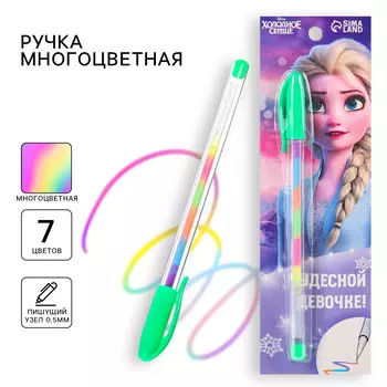 Ручка шариковая, многоцветная,