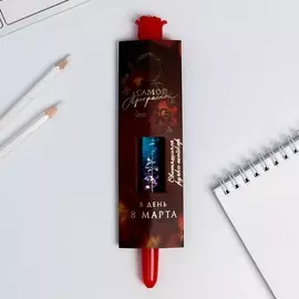 Ручка шейкер с фонариком,