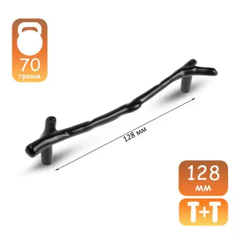 Ручка-скоба cappio rsc009