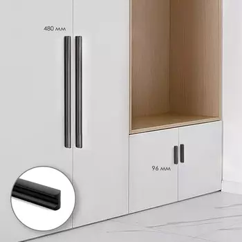 Ручка-скоба cappio rsc022, алюминий, м/о 96 мм, цвет черный