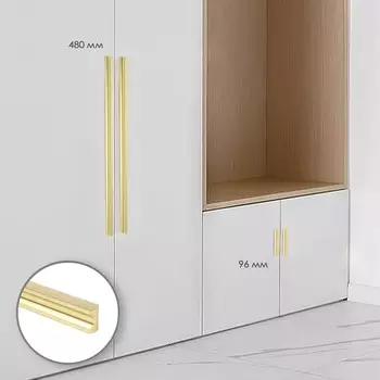 Ручка-скоба cappio rsc022, алюминий, м/о 480 мм, цвет сатиновое золото