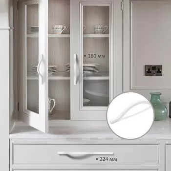 Ручка-скоба cappio rsc040, м/о 224 мм, цвет белый