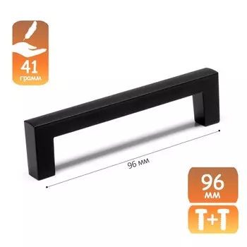 Ручка-скоба cappio square2 rsc007, алюминий, м/о 96 мм, цвет черный