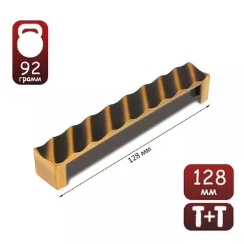 Ручка-скоба мебельная рс161cof, м/о 128 мм, цвет кофе