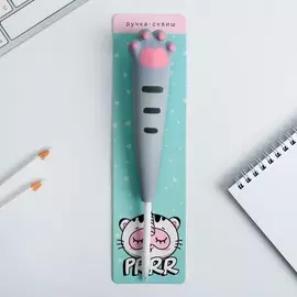 Ручка - сквиш prrr