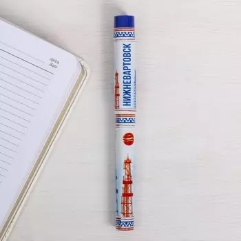 Ручка сувенирная