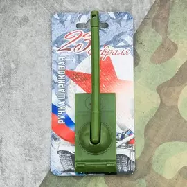 Ручка прикол, гелевая, синяя паста на подложке