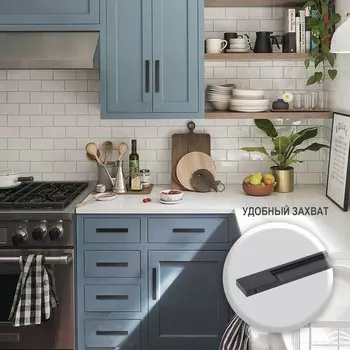 Ручка торцевая cappio rp101bl, м/о 96 мм, цвет черный, 4 шт.