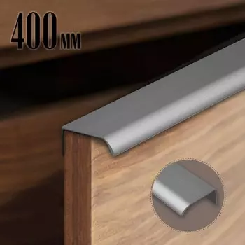 Ручка торцевая cappio rt002, l=400 мм, м/о 256 мм, цвет серый