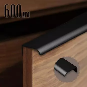 Ручка торцевая cappio rt002bl, l=600 мм, м/о 480 мм, цвет черный