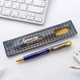 Ручка в чехле