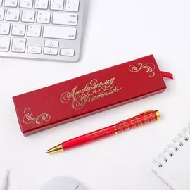 Ручка шариковая в футляре, металл, синяя паста, 1.0 мм