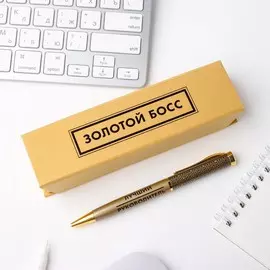 Ручка в футляре