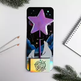 Ручка в конверте