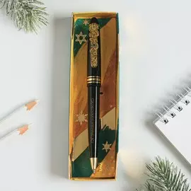 Ручка в коробке