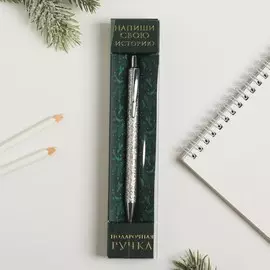 Ручка в коробке