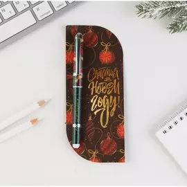 Ручка в открытке