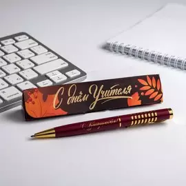 Ручка шариковая в подарочном футляре, металл, синяя паста, 1.0 мм