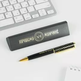 Ручка шариковая, в подарочном футляре, металл, синяя паста